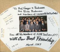 1987 -  second visit with NTT, Japan (a).jpg 8.9K